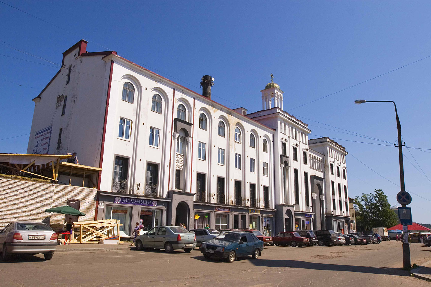 Sortavala (Сортавала)